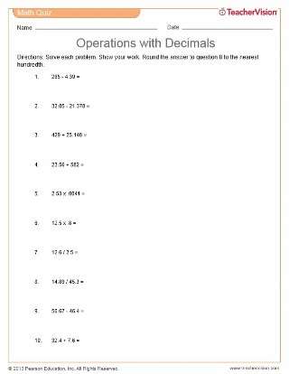 Operations with Decimals Quiz | Printable Math Quiz (Grades 7-8 ...